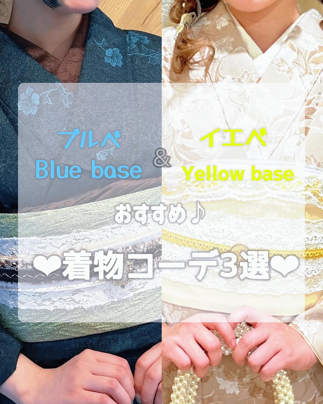 レンタル着物岡本の画像5