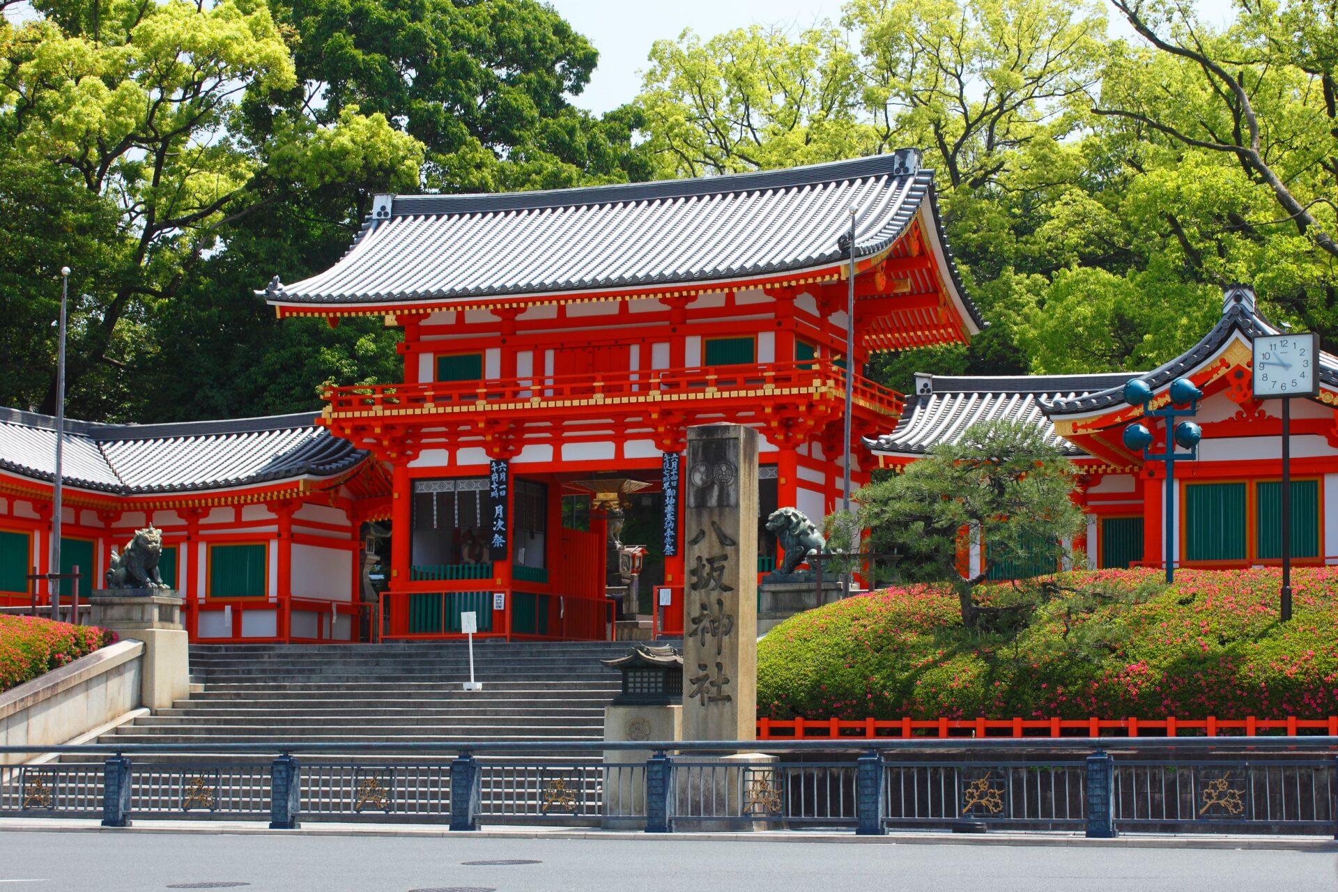 八坂神社周辺でおすすめの浴衣レンタル業者3選：アイキャッチ画像